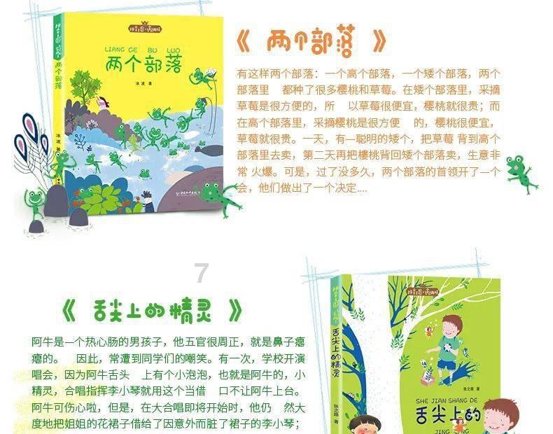 了解黑龙江省委党校在职研究生录取率,加入知识星球平台